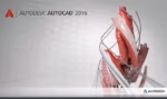 autocad 2016 logo