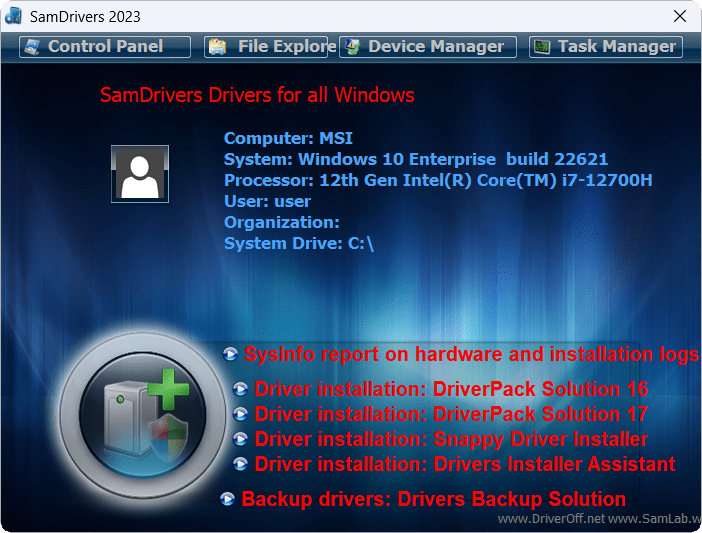 SamDrivers screenshot