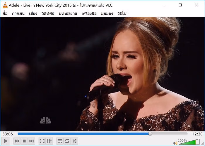 VLC Media Player is playing.