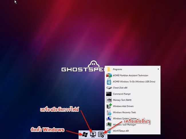 Windows 10 v2004 lite
