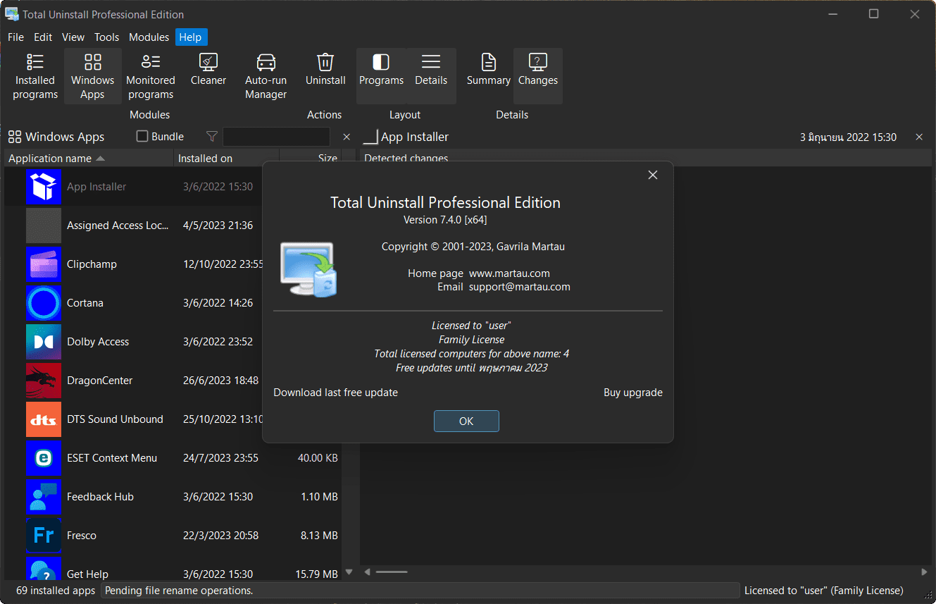 total uninstall pro screenshot