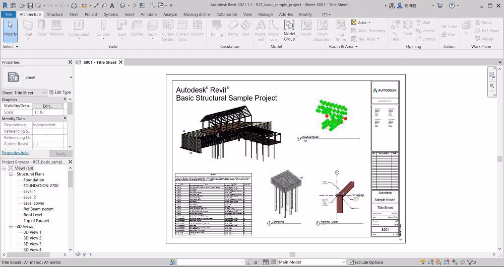 Autodesk Revit 2021 Screenshot