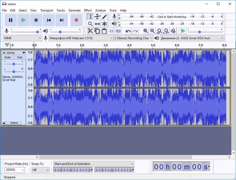 Audacity Screenshot