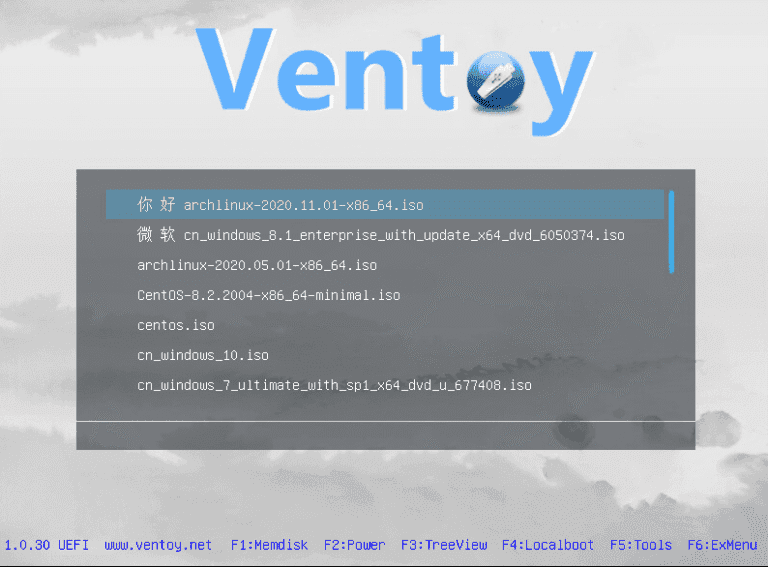 ventoy boot screen