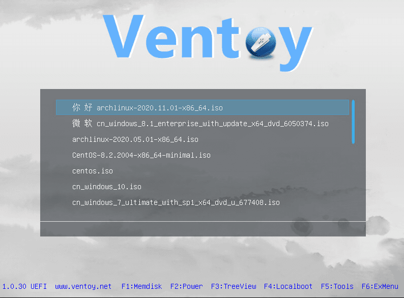 ventoy boot screen