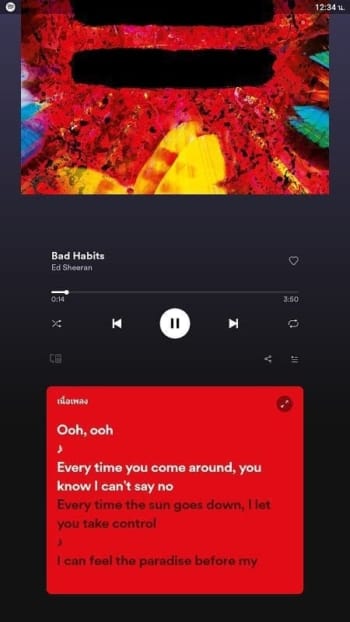 Spotify android screenshot1