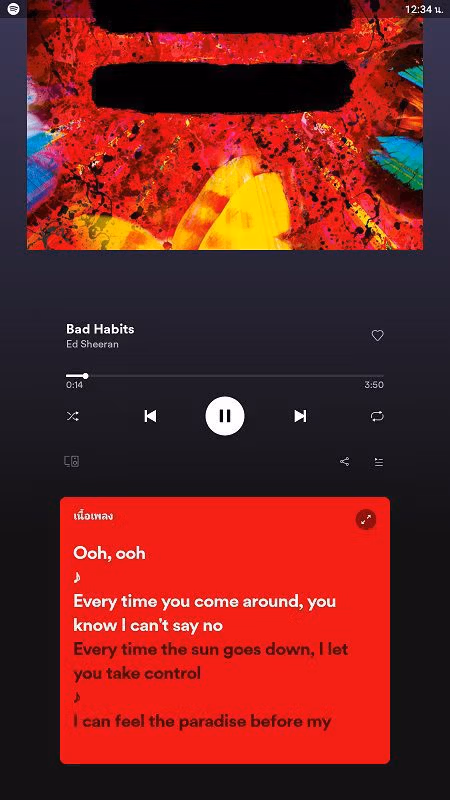 Spotify android screenshot1