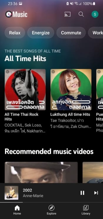 YouTube Music APK screenshot 2