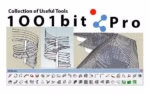 1001bit Pro logo