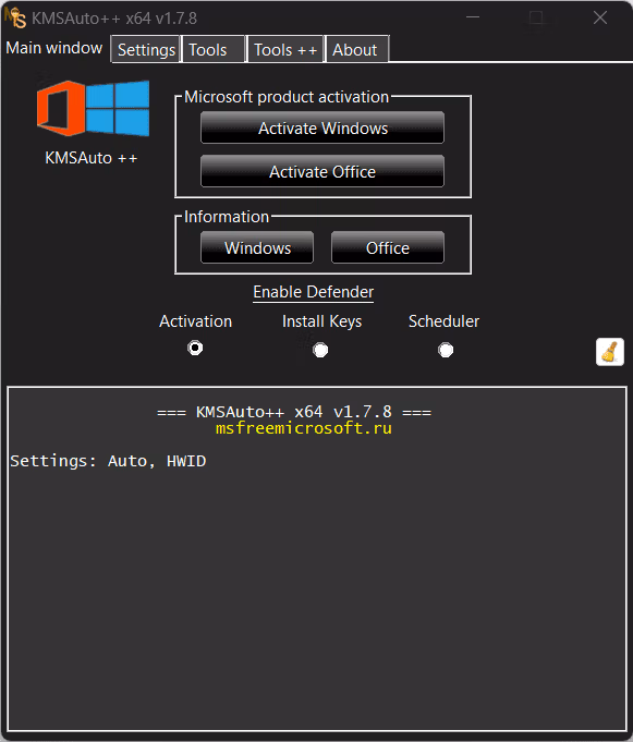 KMSAuto++ Screenshot