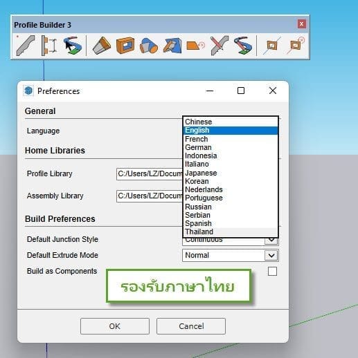 Change language to Thai