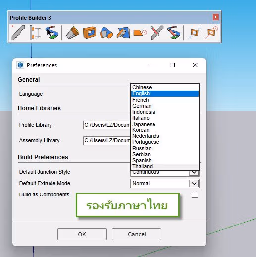 Change language to Thai
