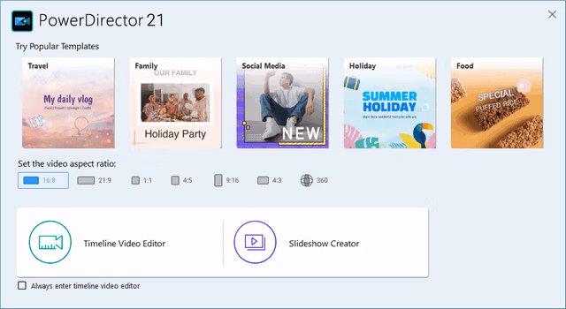 cyberlink powerdirector 21 screenshot