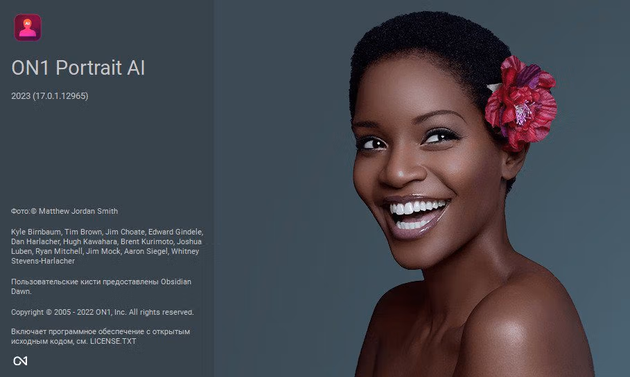 ON1 Portrait AI 2022 Splash Screen ON1 Portrait AI loading screen