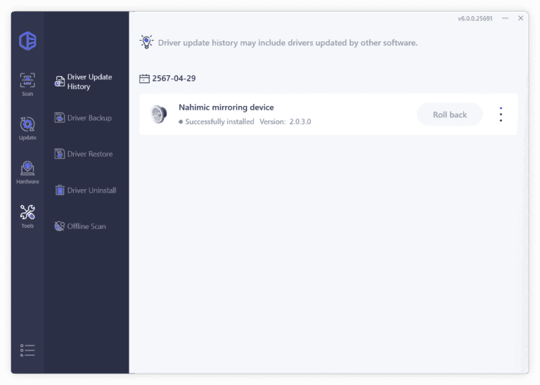 Driver Easy Screenshot 2