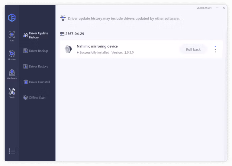 Driver Easy Screenshot 2