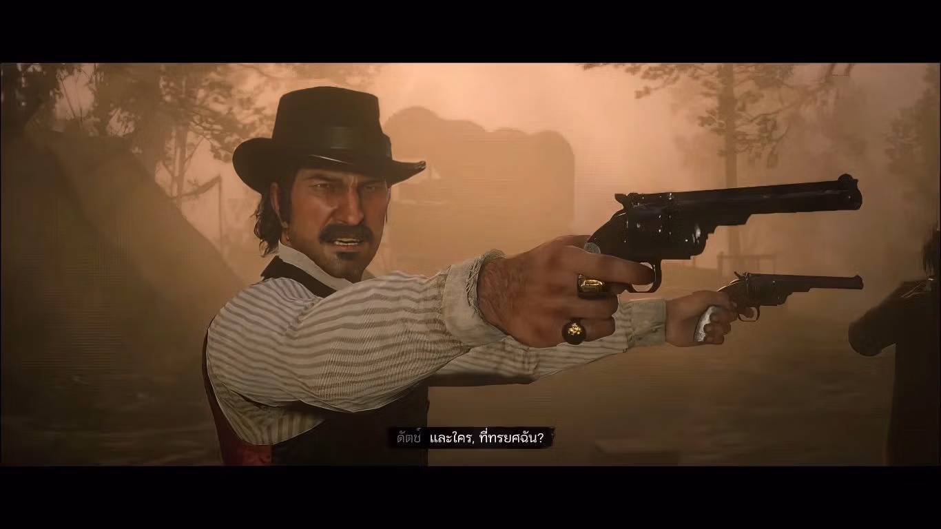 RDR2 Screenshot 2