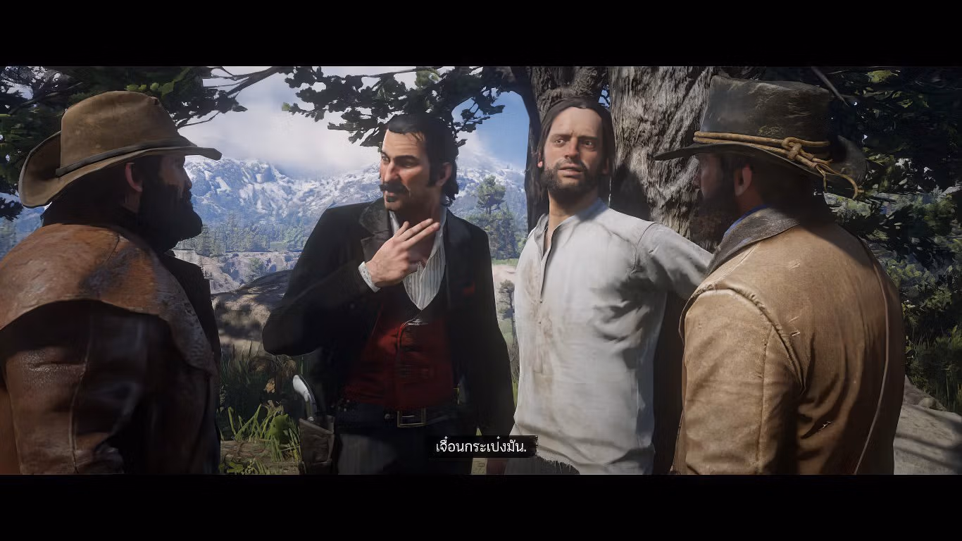 RDR2 Screenshot 3