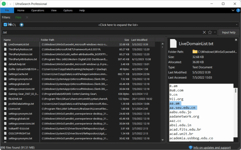 UltraSearch Text Edit