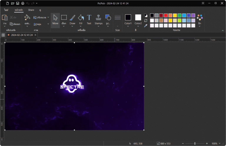 picpick editor