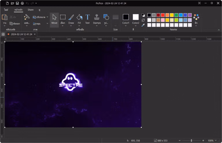 picpick editor