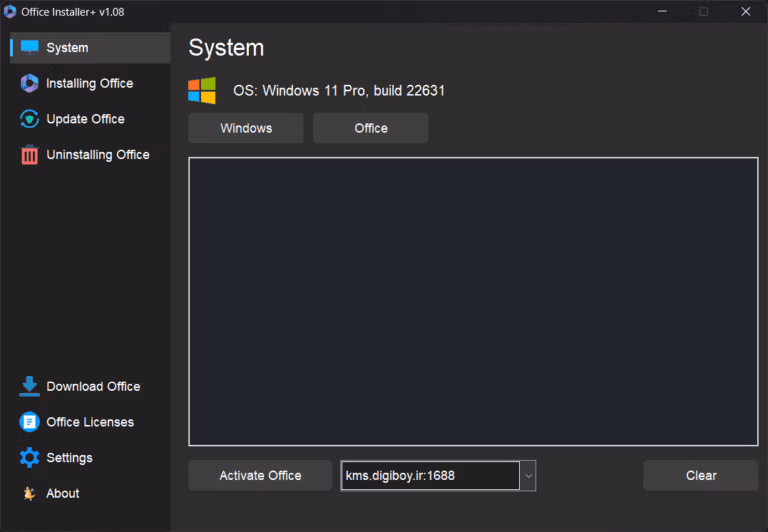 System Info and Activate