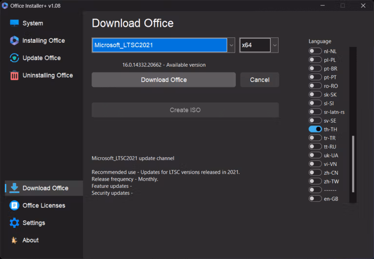 Download Office