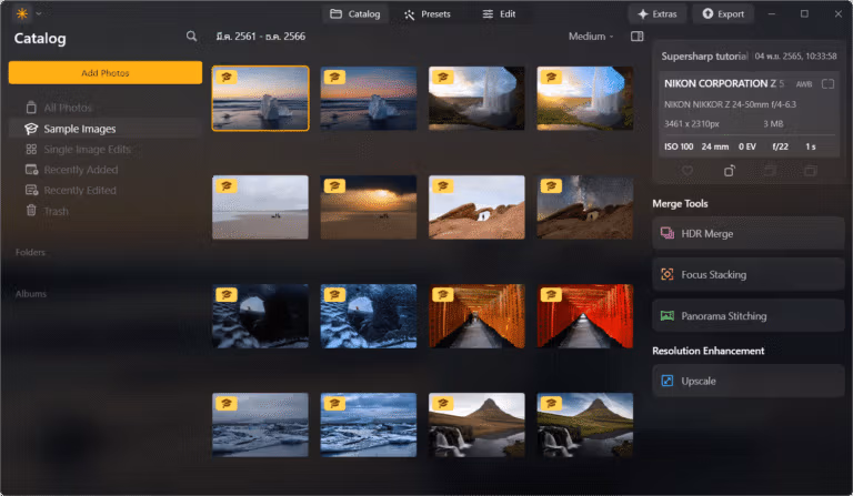 Luminar Neo Screenshot