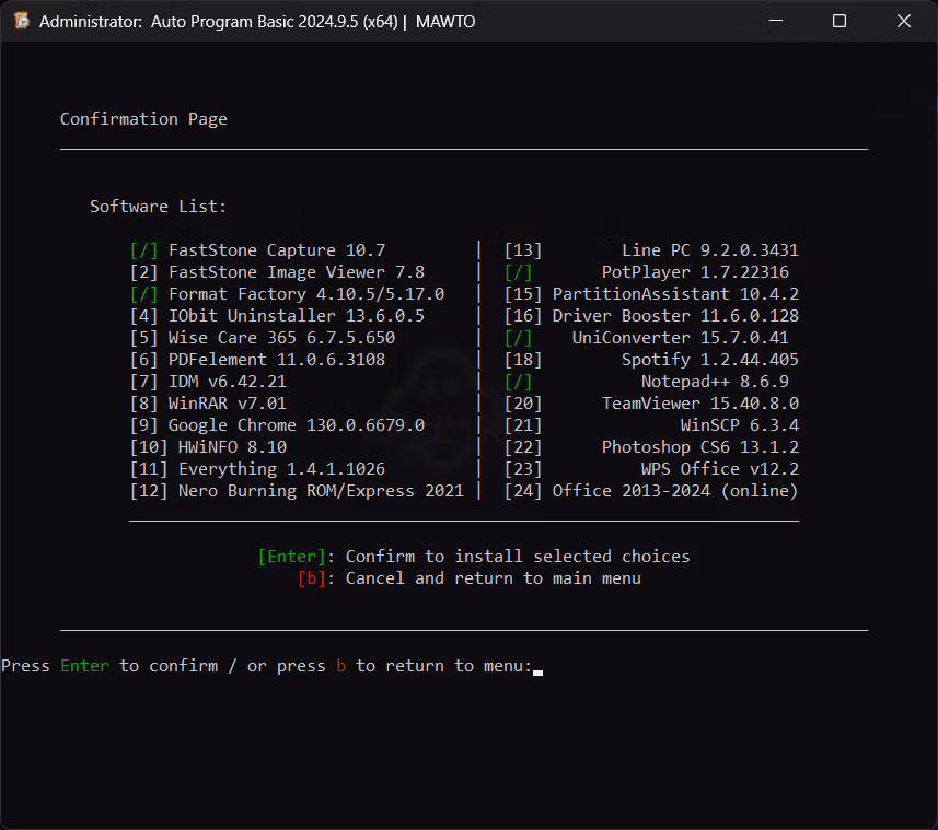 Auto Program Basic Screenshot 2