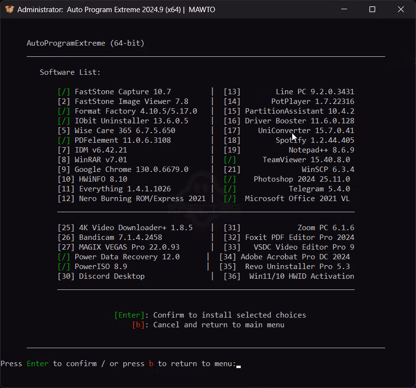 Auto Program Extreme screenshot 2