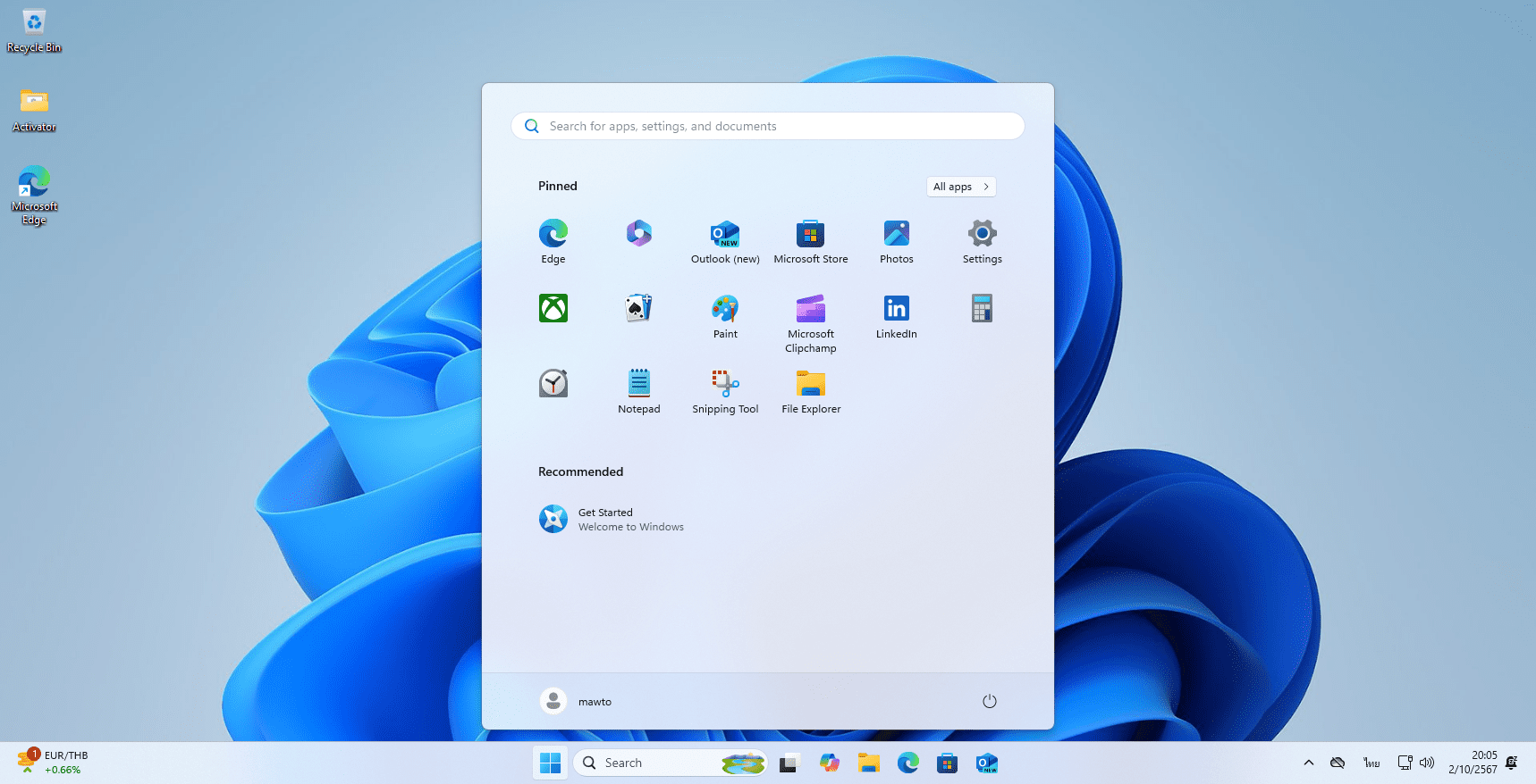 Windows 11 23H4 x64 screenshot