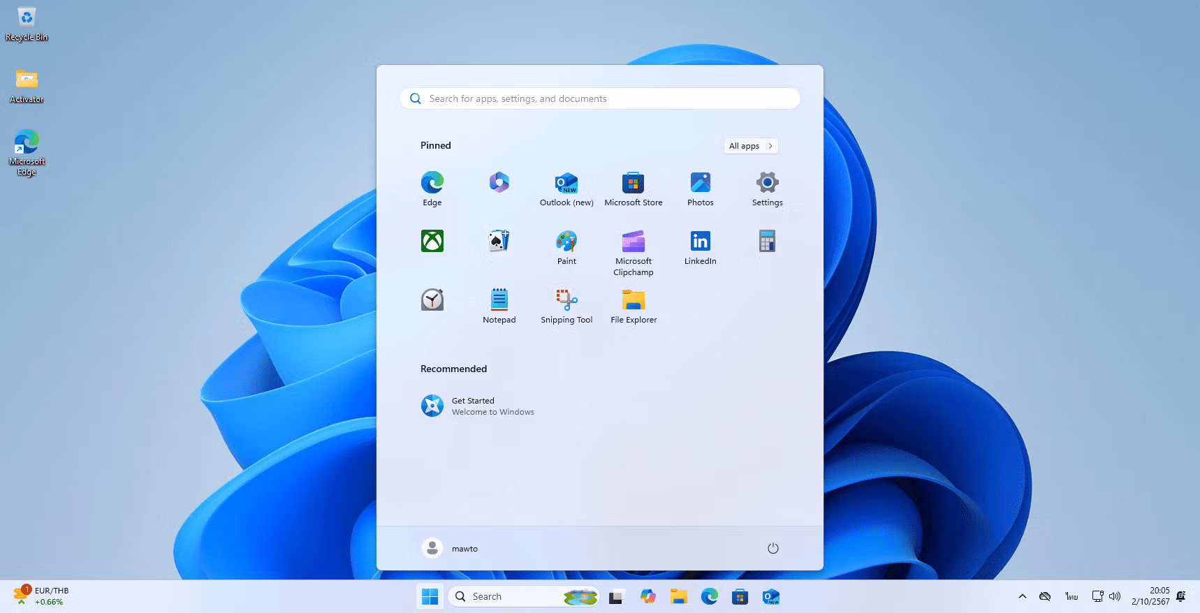 Windows 11 23H4 x64 screenshot
