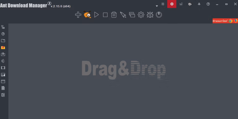 Ant Download Manager Pro screenshot