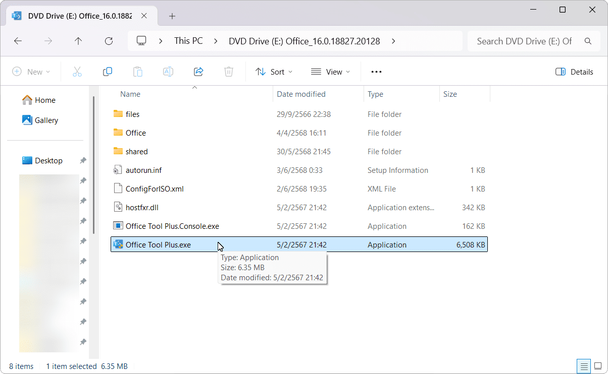 Open Office Tool Plus.exe
