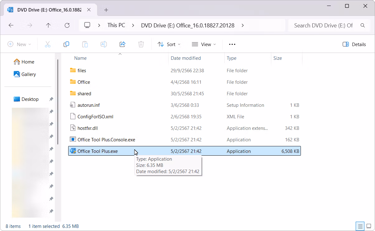 Open Office Tool Plus.exe