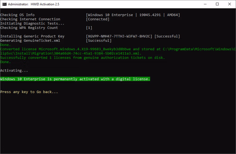 HWID Activation Screenshot