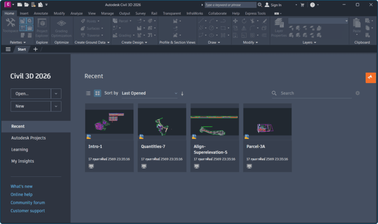 Autodesk Civil 3D 2026 screenshot