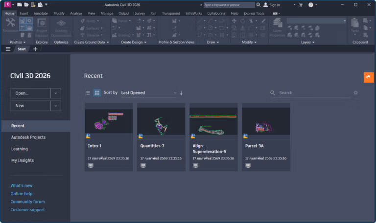 Autodesk Civil 3D 2026 screenshot