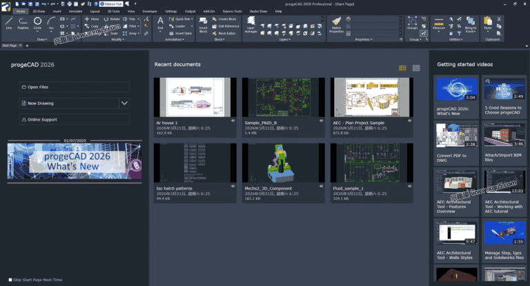 progeCAD 2026 screenshot