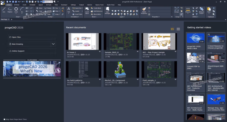 progeCAD 2026 screenshot