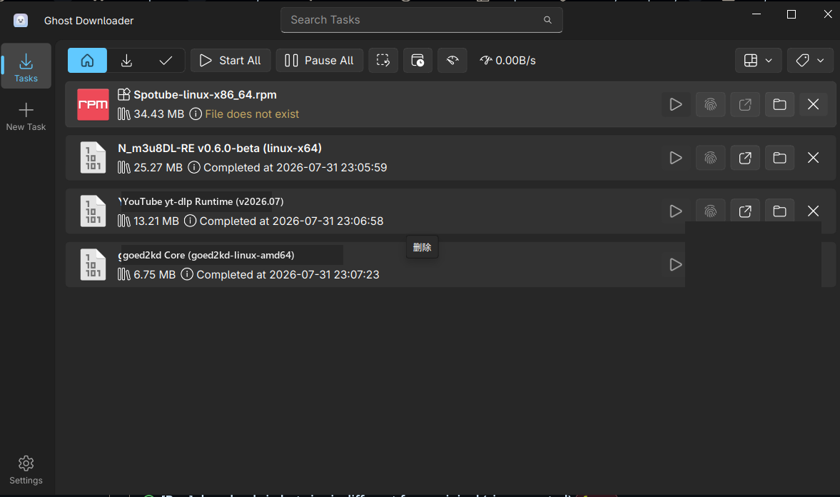 Ghost Downloader 3 download tasks in dark mode